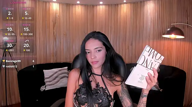 ArianaWest1 – Live XXX-chat