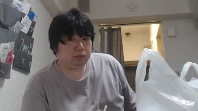 raterate555's Live XXX Chat