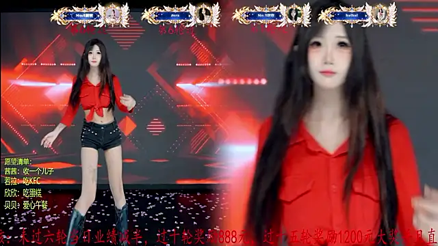 Chat +18 de TC-001 ao vivo