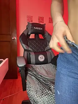 Czat XXX na żywo – akatira_ec