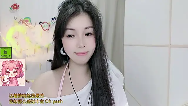 HK_angelchloe's Live XXX Chat