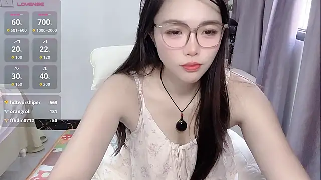 weiwei-8's Live XXX Chat