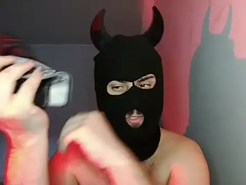 ospecadosdojacob élő XXX-chatje