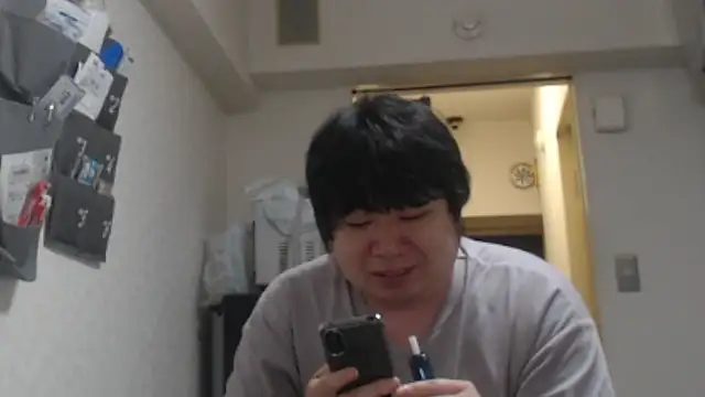 raterate555's Live XXX Chat