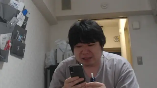 raterate555 Live XXX-chat