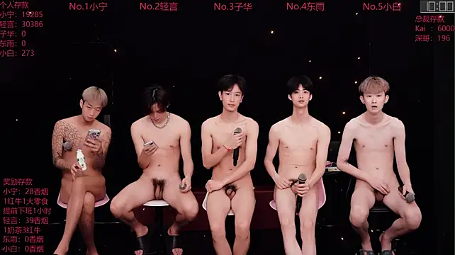 แชท XXX สดของ ATM-16888