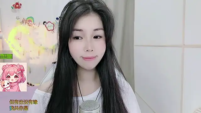 Chat XXX ao vivo de HK_angelchloe