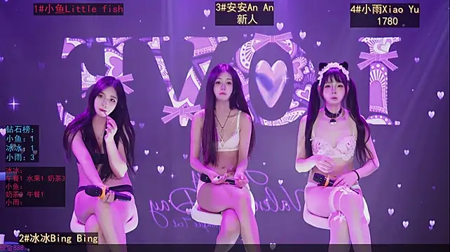 GuaiGuai616 라이브 XXX 채팅