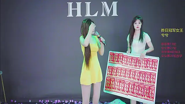 HLM-001 Chat XXX live