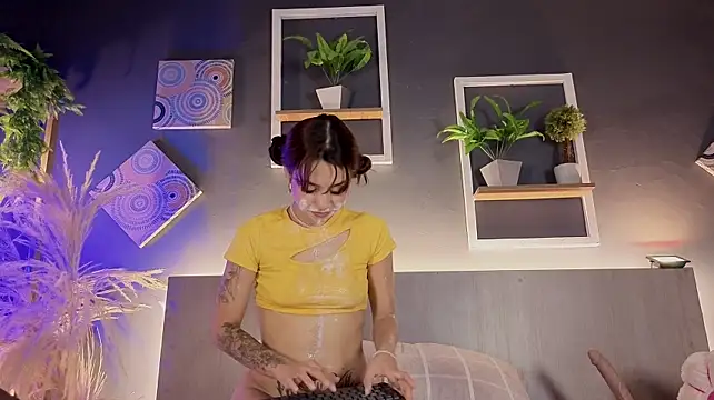 Czat XXX na żywo – RACHELRUIZ