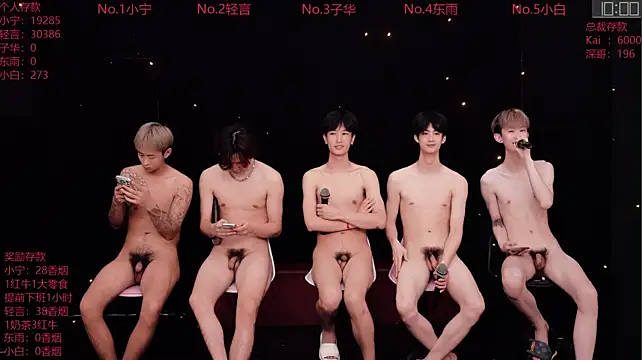 ATM-16888's Live XXX Chat