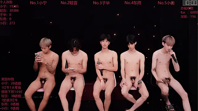 แชท XXX สดของ ATM-16888