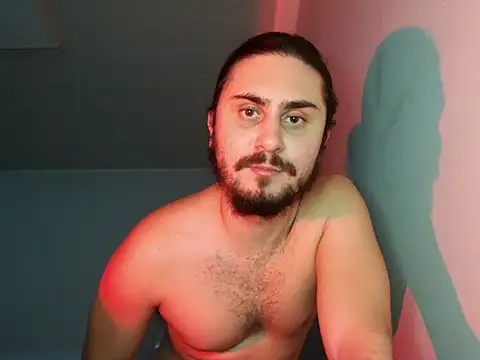 Czat XXX na żywo – ospecadosdojacob