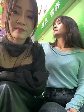 Czat XXX na żywo – huihui_520