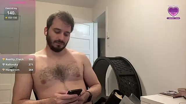 Chat XXX en directo de ThickDickMontreal