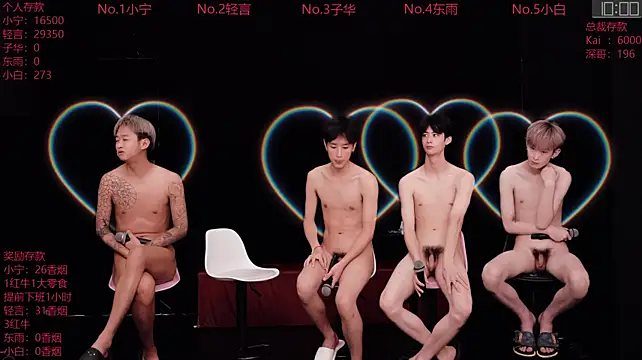 ATM-16888n Live XXX chat