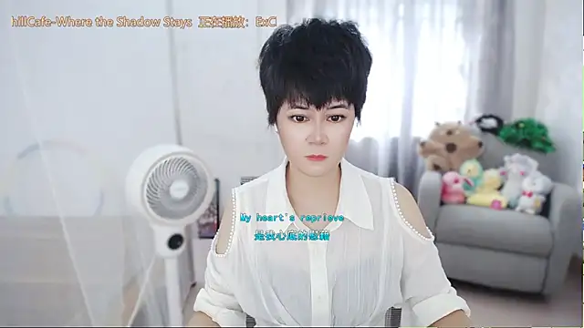 Fan_ting 라이브 XXX 채팅