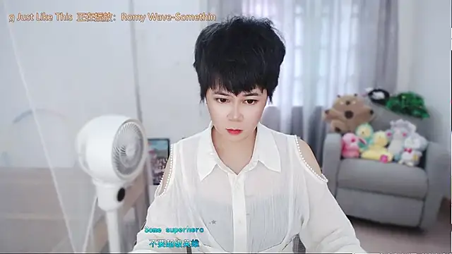Fan_ting's Live XXX Chat