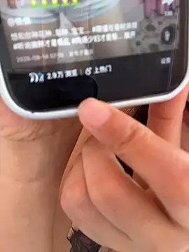love-yiyi 网络视讯表演