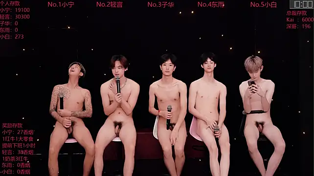 ATM-16888 Chat XXX live