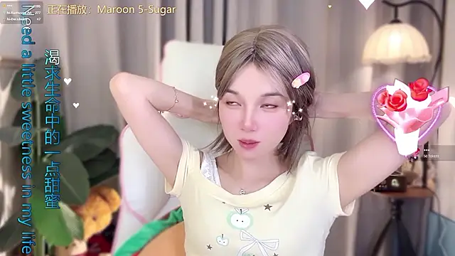 hi-AnAn 라이브 XXX 채팅