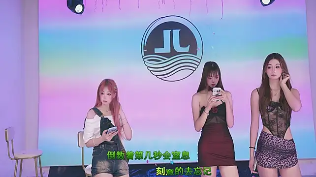 Sw-001 라이브 XXX 채팅