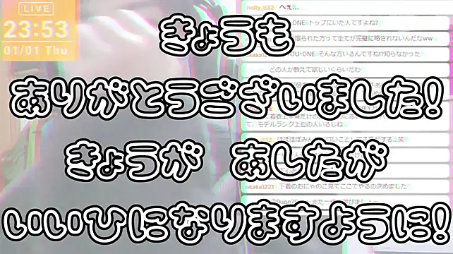 marumaru_00's Live XXX Chat