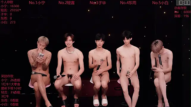 ATM-16888 live XXX chat