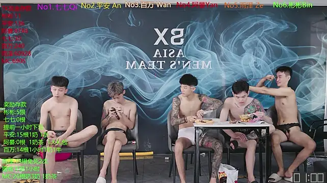 SX-001 라이브 XXX 채팅