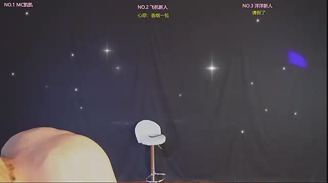 LV-888 – Naživo XXX chat