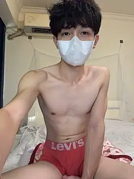 Chat XXX en directo de llkiki