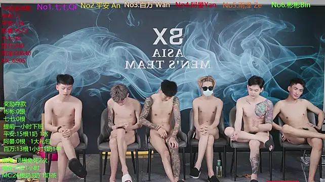 SX-001 live XXX chat