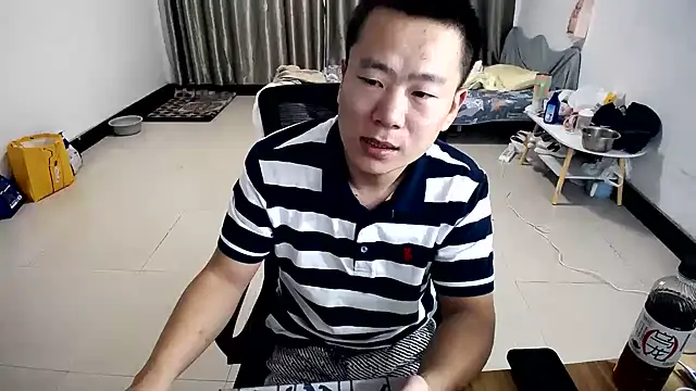 guan0777 XXX чат на живо