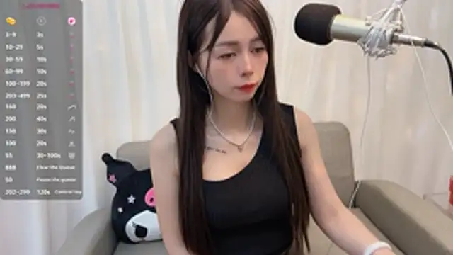 Enjoy520 即時 XXX 聊天