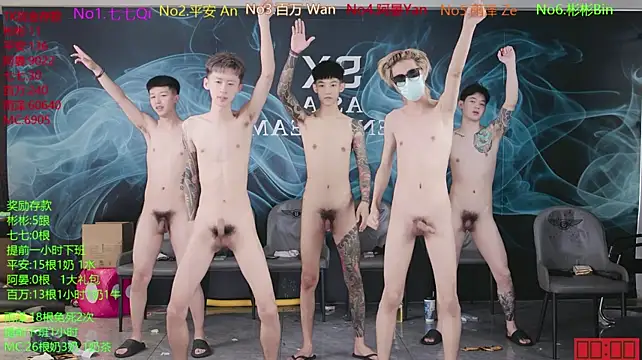 SX-001 live XXX chat