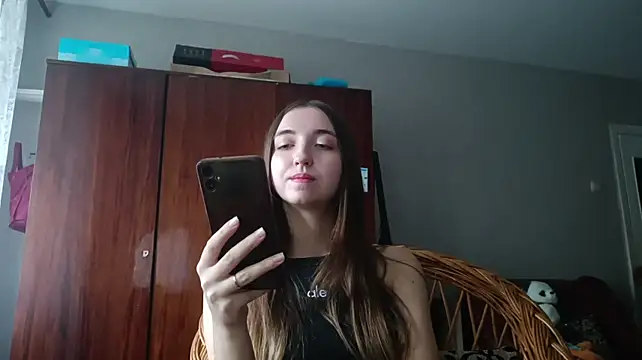 Онлайн чат XXX WynonaFarhat