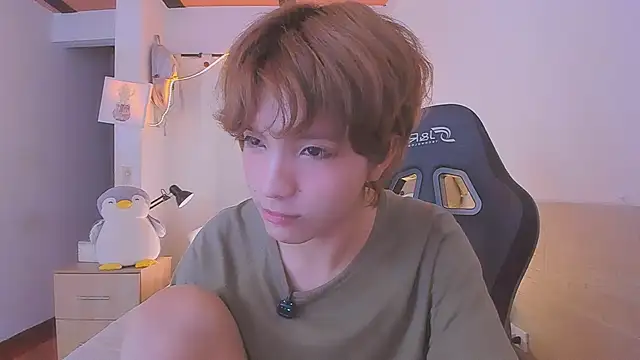 Chat XXX en directo de Sweet_Allan