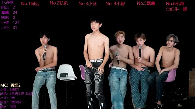 Sembang XXX Secara Langsung wangjiaxin888