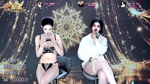 Chat XXX Live TF-001