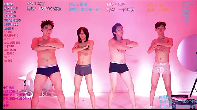 Blush-boys-002 라이브 XXX 채팅