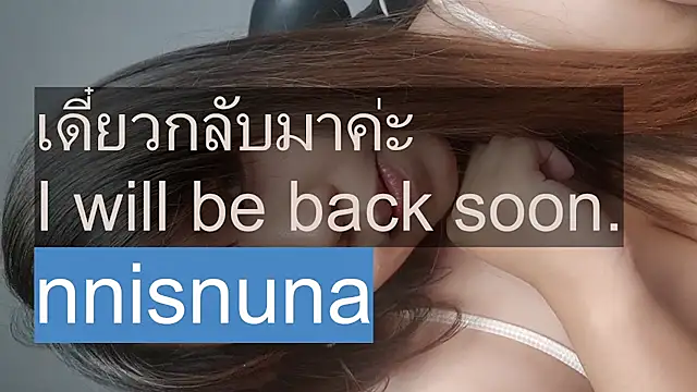 nunanunanuna Live XXX-Chat