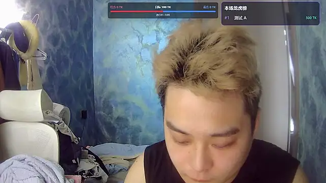 STR-100 网络视讯表演