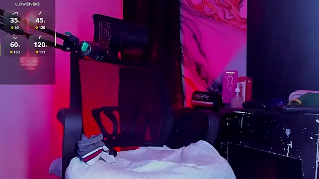 Онлайн чат XXX IanValencia_