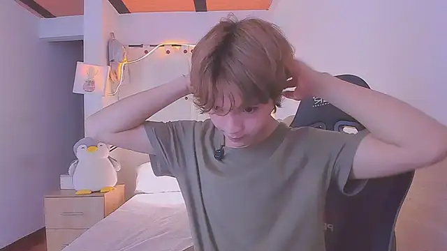 Chat XXX en directo de Sweet_Allan