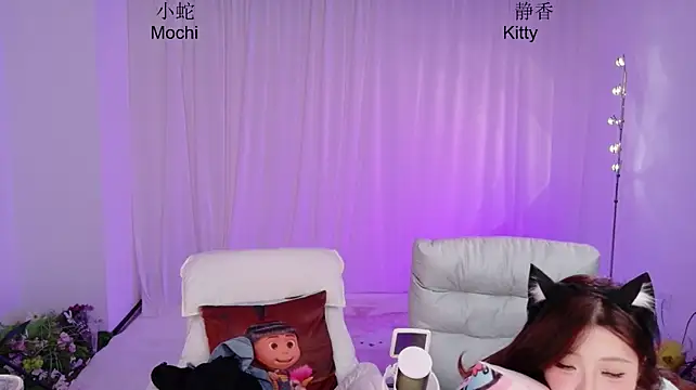 shexiangfuren's Live XXX Chat