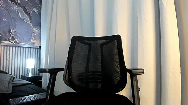 Czat XXX na żywo – adrian_black86306