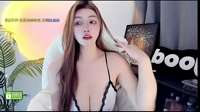 Chat XXX ao vivo de Cute_Mango