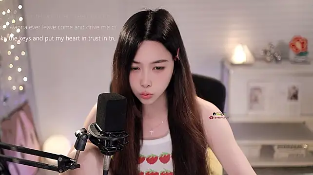 แชท XXX สดของ SleepArtist