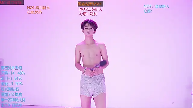 DND-588 라이브 XXX 채팅