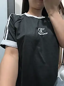 Leleeemin Pertunjukan Webcam